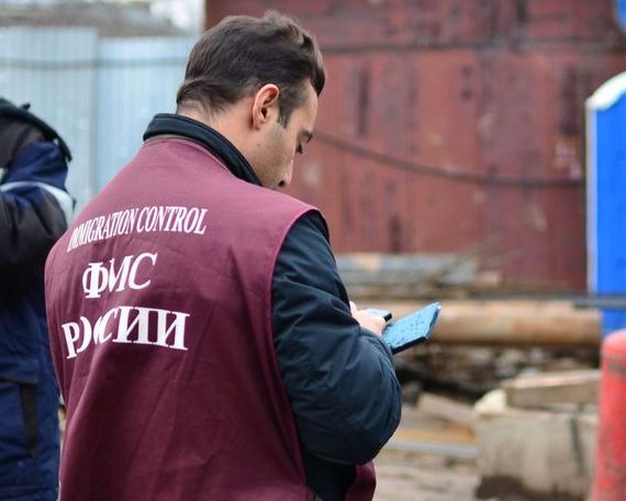 прописка в Прокопьевске