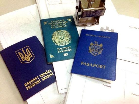 прописка в Прокопьевске